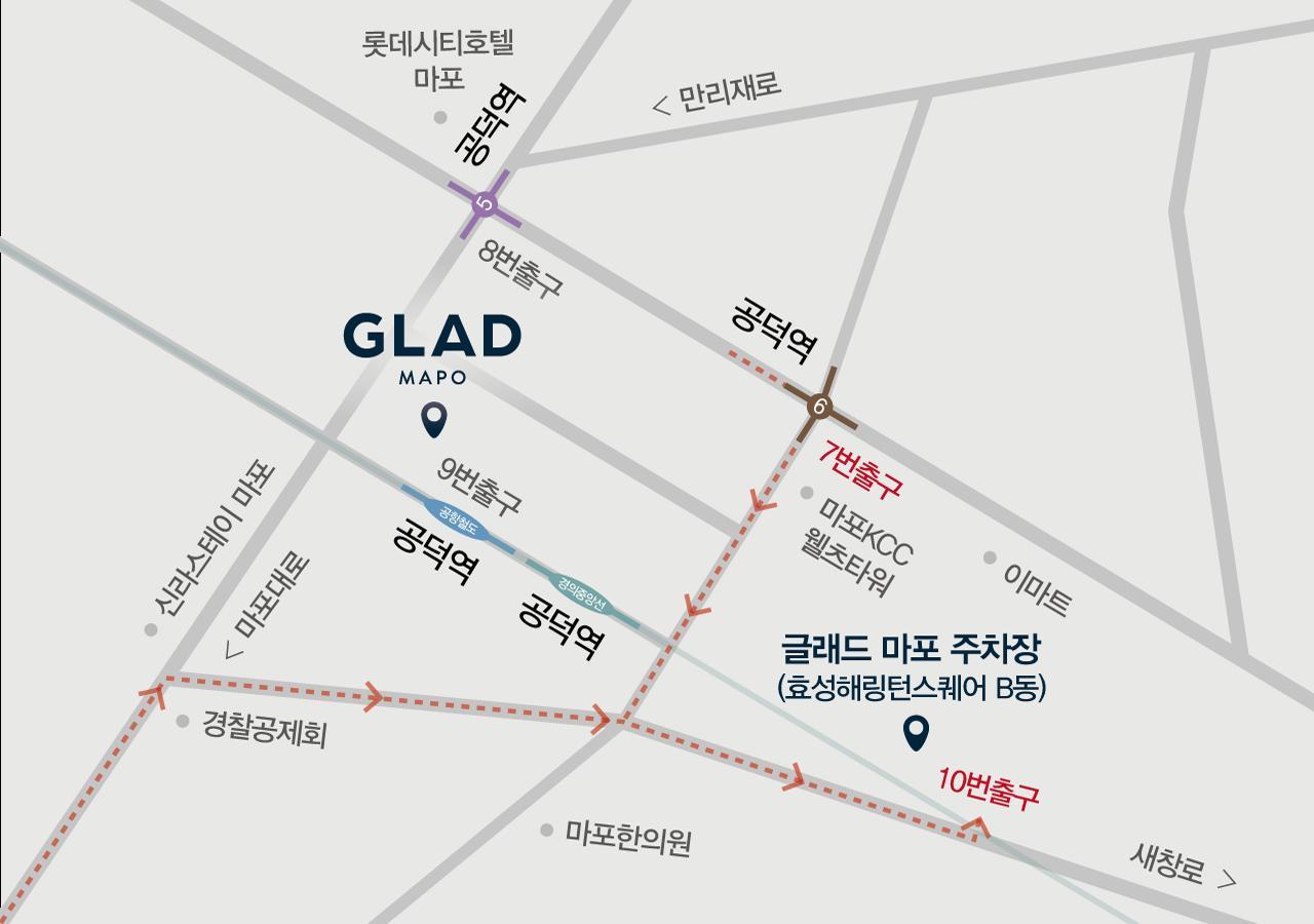 Hotel Glad Mapo Seoul Exterior foto
